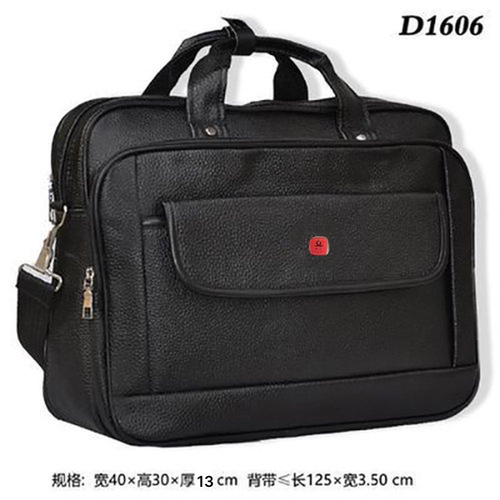 商务皮包肩包单肩手提斜挎包男士工具包笔记本电脑包公文包D1606