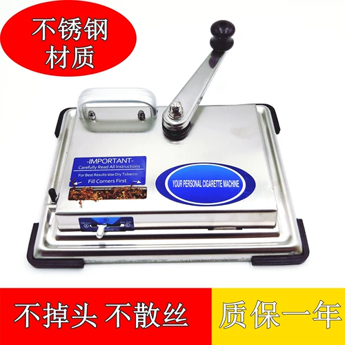 Полная нержавеющая сталь полная -Автоматические электрические сигареты сигаретных зажигалок, предоставляя прочные эффекты, равномерно ручные сигареты зажигали