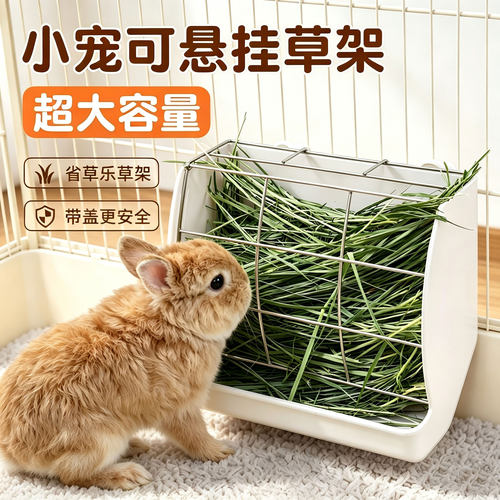 中国独家首发*省草神器央妈力推
