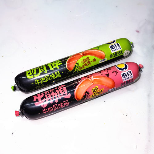 皓月牛筋道筋骨棒85g清真香肠