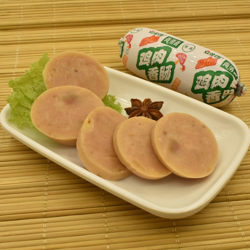 清真小包装金锣金锣清真小包装肠