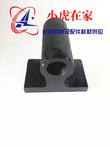 河北DXJDZX1200订箱机 钉箱机装订机纸箱机械设备配件 离合器座