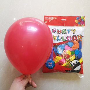 150克加厚亚光气球仿美圆形彩色儿童玩具气球卡通生日派对饰布置