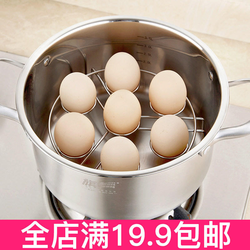 加粗不锈钢蒸架电饭锅圆形蒸架子蒸格蒸菜架小号迷你多用蒸蛋架,厨房/烹饪用具,蒸格/蒸片/蒸架,淘宝优惠券,粉丝福利购,淘宝优惠卷