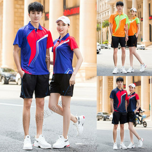 快干羽毛球服翻领运动男女夏修身速干短袖T恤比赛排球服乒乓球衣