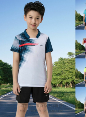 快干新款羽毛球服儿童套装女定制中小学生小孩训练比赛乒乓球衣裤
