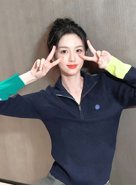 AS达哥~好品质羊毛混纺半高领拉链针织衫修身撞色拼接打底上衣女