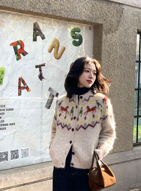 AS达哥~确定好东西~冬季复古费尔岛小马羊驼毛羊毛混纺针织开衫女