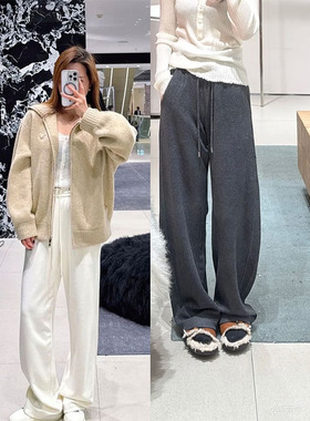 AS达哥~MO家小个子的福音福利价25秋冬双面绒柔软保暖直筒卫裤女