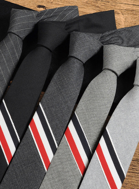 韩版TB三色条5CM英伦灰色羊毛领带男士正装商务黑色窄版手打DK潮
