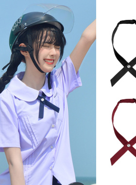 泰国校服纯色领结红色黑色蝴蝶结女生十字交叉领结泰式jk制服配饰