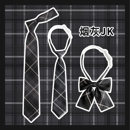 领带日系学院风格子免打衬衫情侣