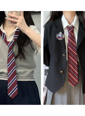 红色条纹领带复古风咖啡撞色绿色手打学院风休闲百搭棕色衬衫配饰