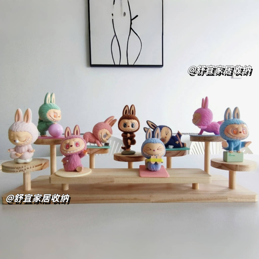 泡泡玛特拉布布LABUBU慵懒瑜伽盲盒手办收纳展示架diy造景木质架
