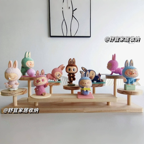 泡泡玛特拉布布LABUBU慵懒瑜伽盲盒手办收纳展示架diy造景木质架