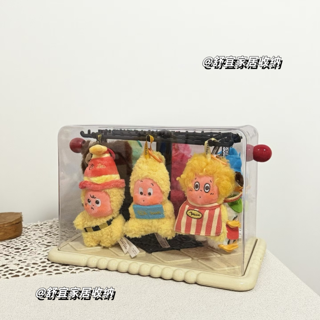 泡泡玛特 123星星人理发毛绒玩偶公仔挂件展示架收纳盒造景防尘盒