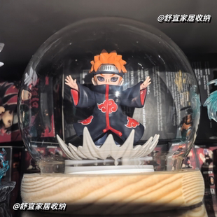 泡泡玛特火影忍者疾风传系列大战晓组织盲盒手办佩恩收纳展示盒子