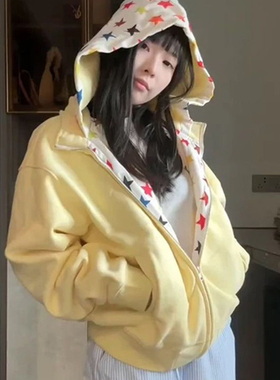 多巴胺风甜美可爱刺绣连帽卫衣女大童初中高中学生宽松拉链外套