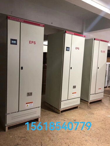 EPS应急电源eps电源30kw人防工程