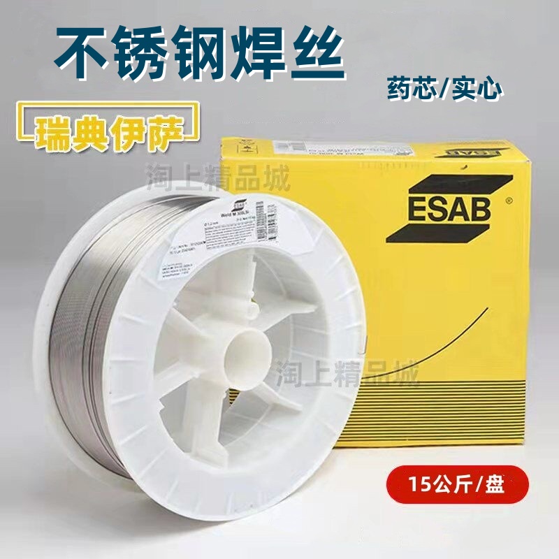 439Ti合金焊丝汽车消音器专用