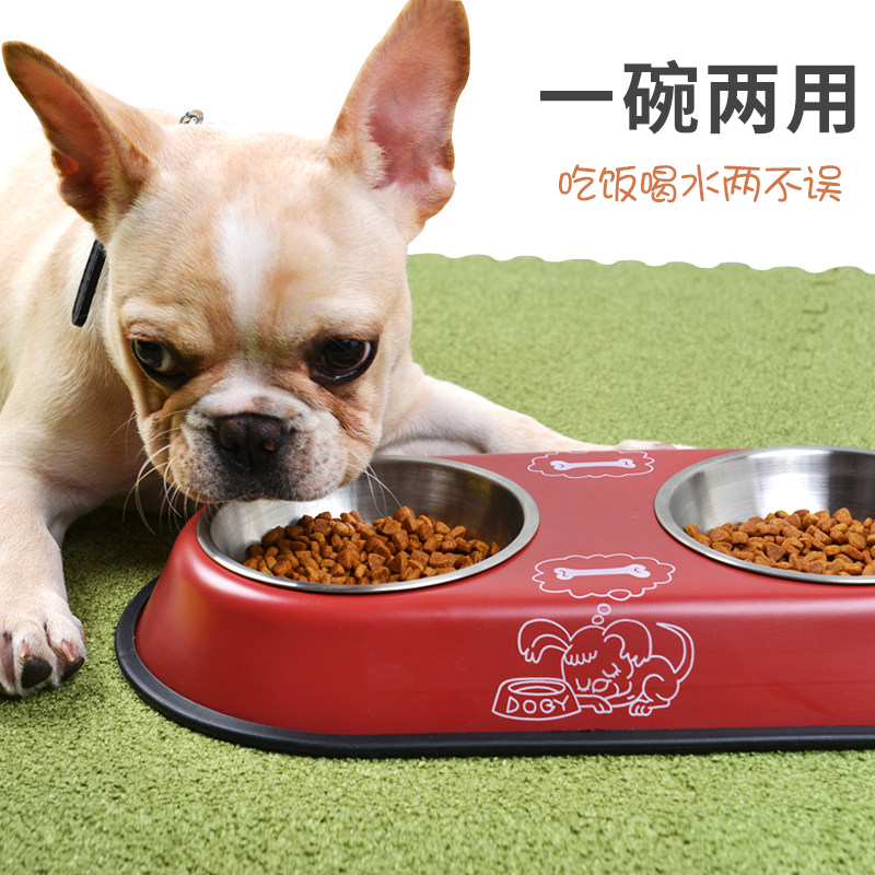 宠物狗狗食盆不锈钢狗碗双碗防摔