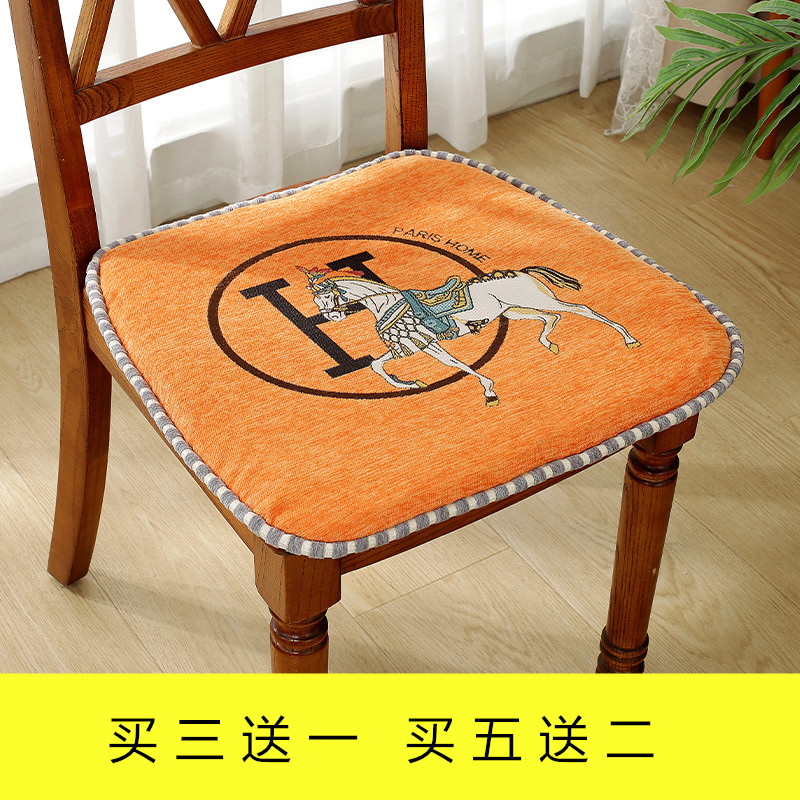 温莎椅坐垫家用雪尼尔日式极简
