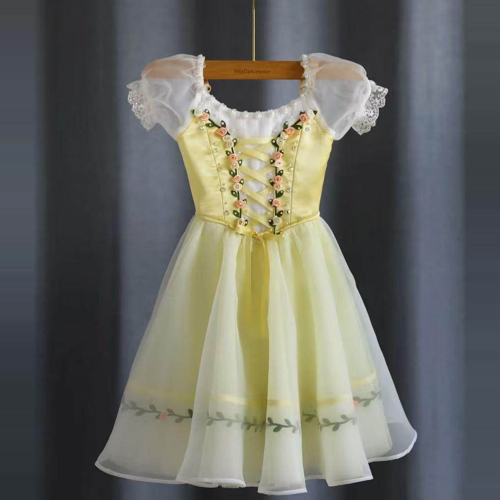 葛蓓莉亚芭蕾裙儿童定制比赛服黄色专业蓬蓬裙长裙成人芭蕾演出服,运动/瑜伽/健身/球迷用品,芭蕾舞服,淘宝优惠券,粉丝福利购,淘宝优惠卷