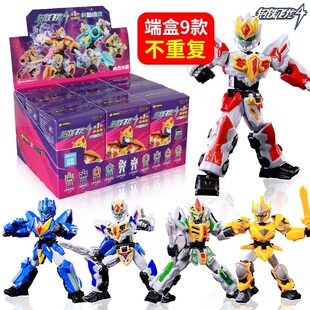 玩物记钢铁飞龙4时劫终战弹精英版积木人拼装玩具盲盒隐藏款