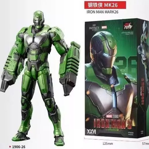 中动正版钢铁侠MK26关节可动手办36收藏摆件15玩具25人偶男孩礼物