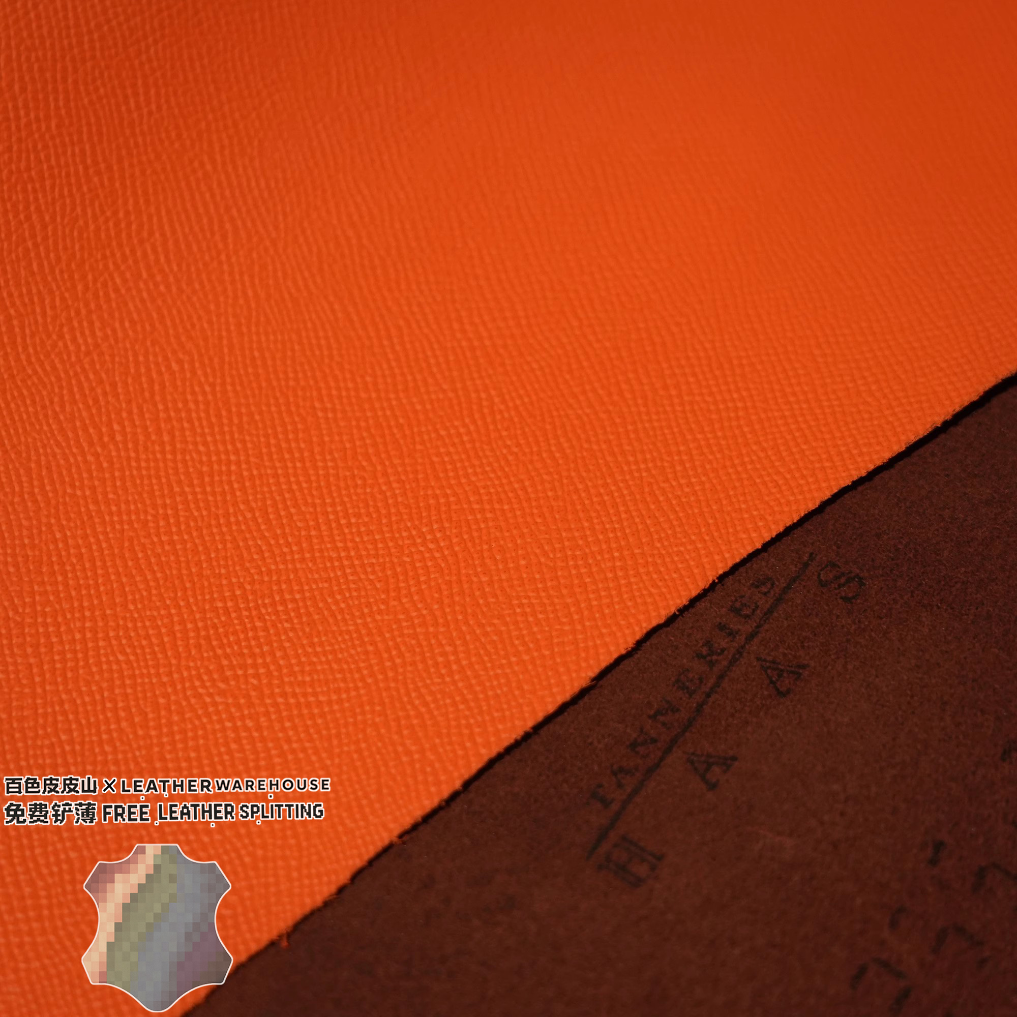 火焰橙掌纹1.5mm牛皮革法国HAAS