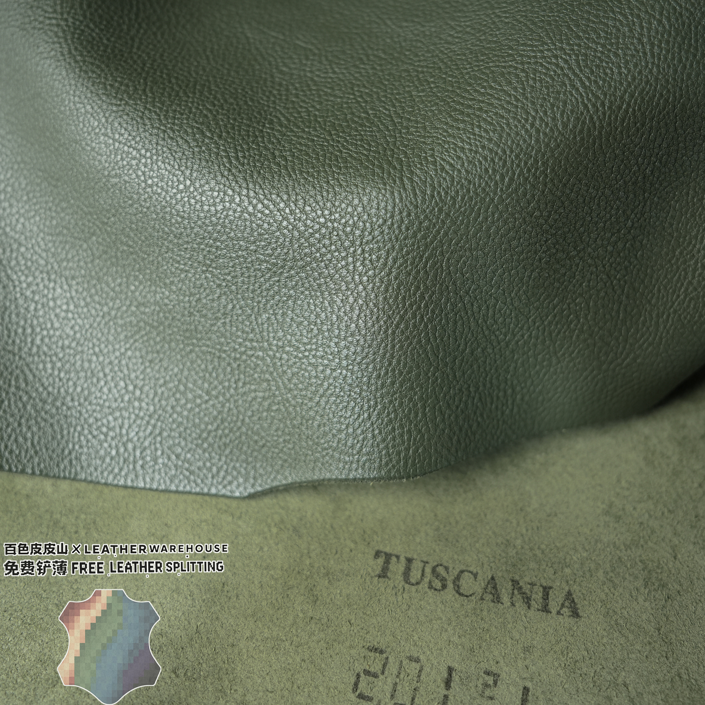 深墨绿MBOX纹路牛皮皮料意大利