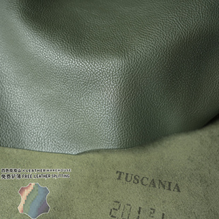 意大利托斯卡纳深墨绿MBOX纹路半植鞣1.7MM手工diy头层牛皮真皮料