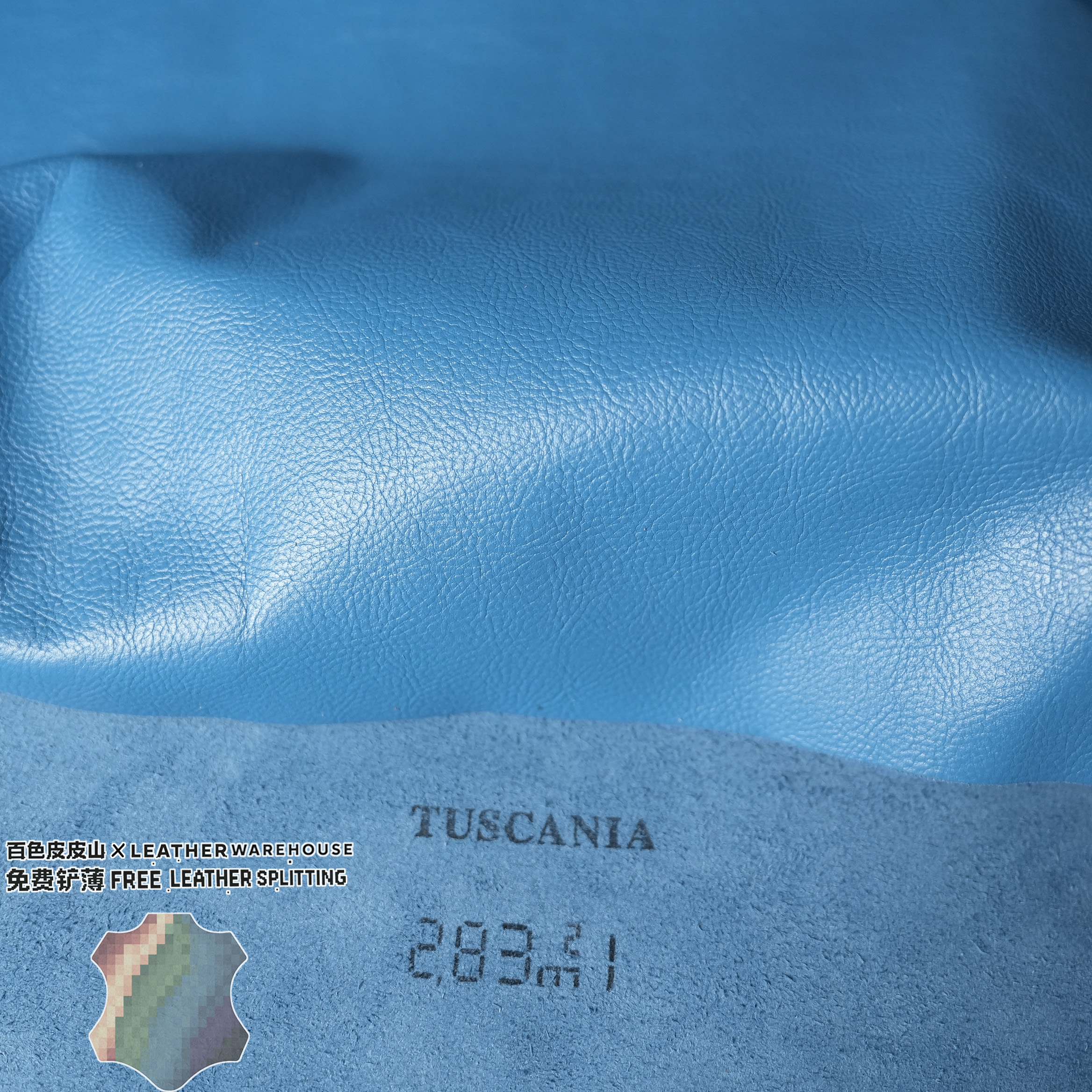 意大利水妖蓝MBOX纹路牛皮皮料
