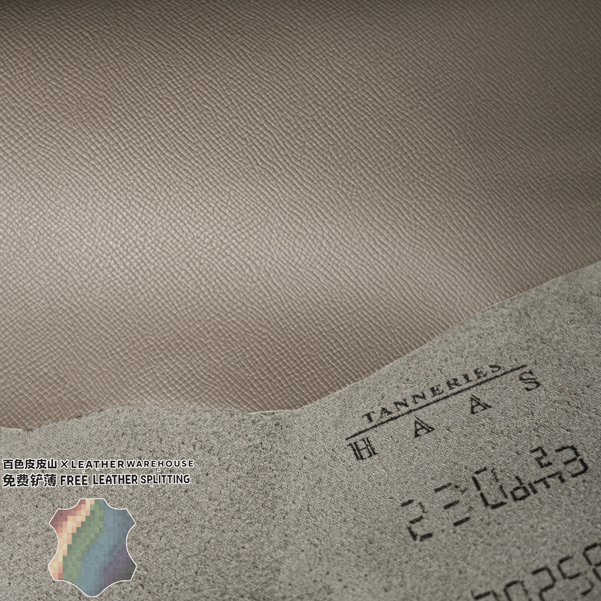 法国HAASEPSOM大象灰掌纹皮料