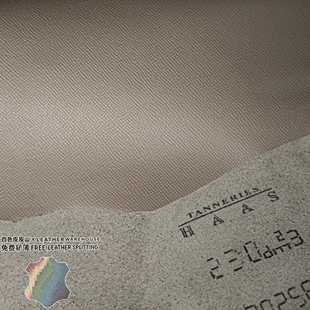 法国HAAS H家EPSOM大象灰掌纹1.6MM手工diy凯丽康康牛皮皮料