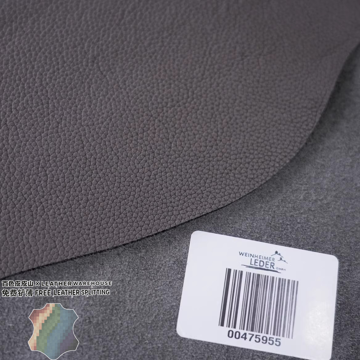锡器灰togo牛皮皮料德国万哈梅尔