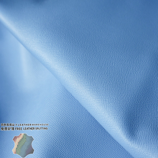 百色H家EPSOM糖果蓝掌纹1.6MM手工diy头层牛皮皮革皮料进口