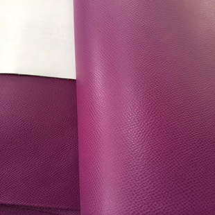 法国HAAS家EPSOM锦葵紫掌纹1.3MM手工头层牛皮革进口高端皮料