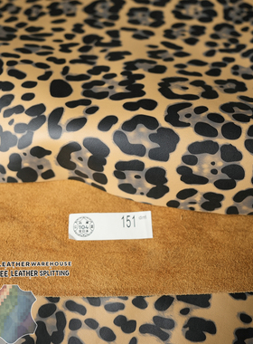 日本兵库黄色豹纹马皮料1.4mm手工高定diy包包手账鞋服进口马皮料