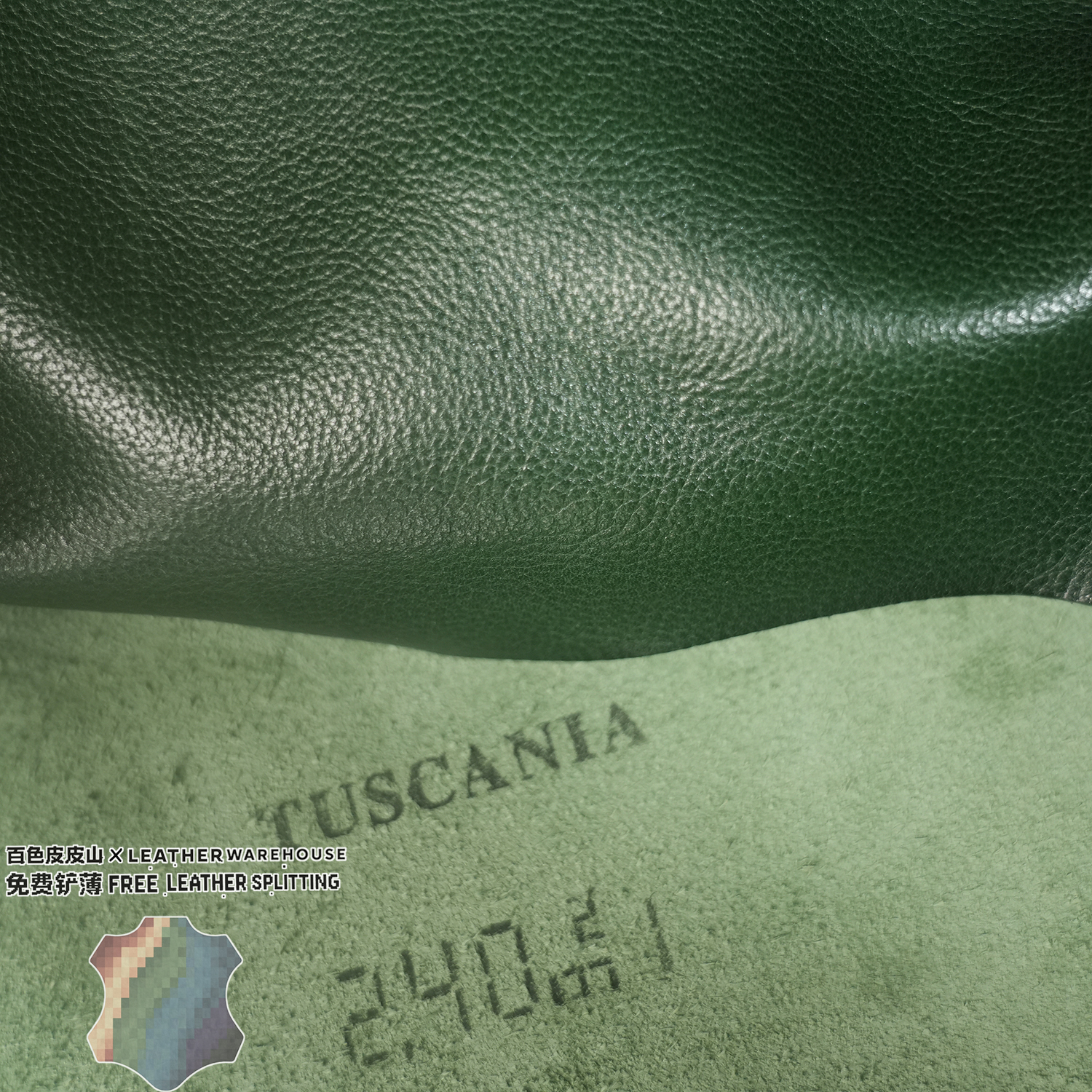 墨绿色MBOX纹路植鞣革皮料意大利