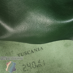托斯卡纳墨绿色MBOX纹路马鞍植鞣摔纹2.0MM手工diy头层牛皮真皮料