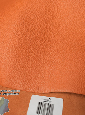 H家德国万哈梅尔爱马橙色TOGO2.3MM手工diy头层牛皮真皮皮料