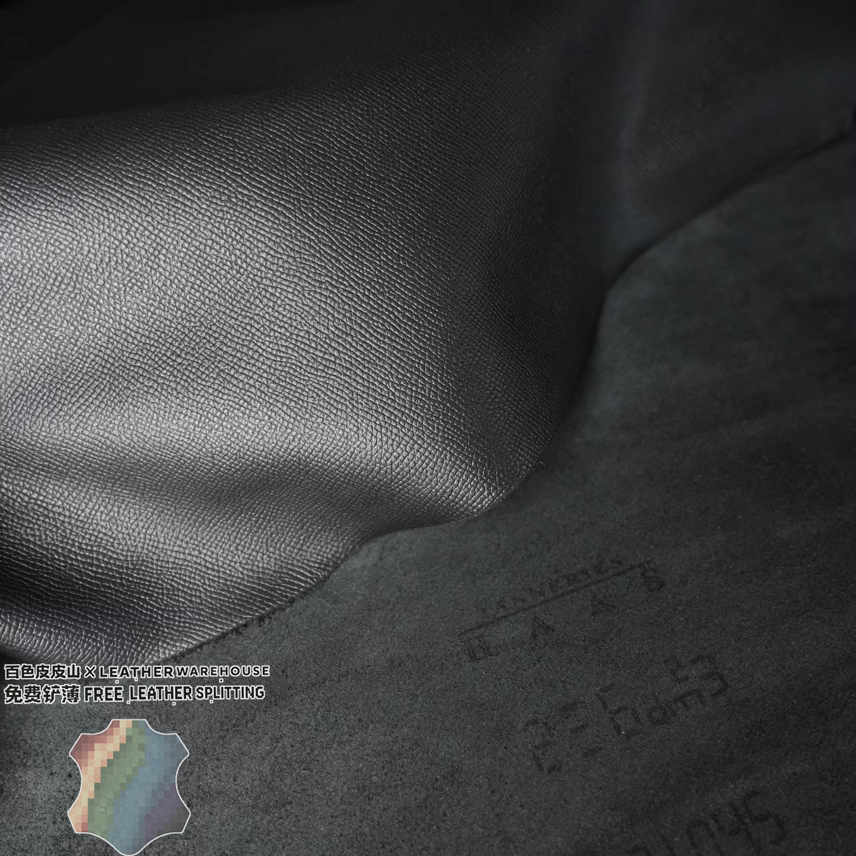 法国HAASH家EPSOM黑色掌纹皮料