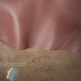 法国HAAS原厂1.4mm棕红色蜡感荔枝纹缩纹手工高定皮具小牛皮料