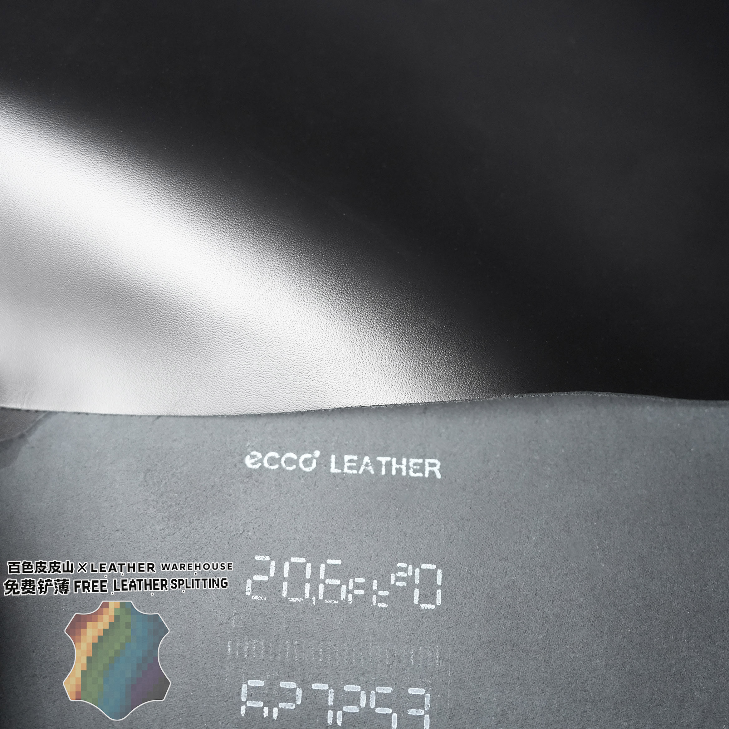 ECCO爱步黑色平纹牛皮1.6mm手工高定diy包包运动鞋进口牛皮料