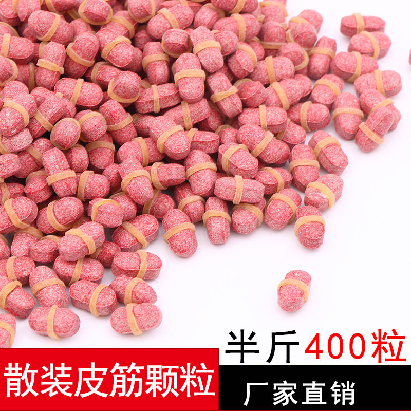 新款包邮鲤鱼皮筋颗粒CV颗粒免修剪鲤鱼红薯果酸蜜枣颗粒饵料鱼饵,户外/登山/野营/旅行用品,台钓饵,淘宝优惠券,粉丝福利购,淘宝优惠卷