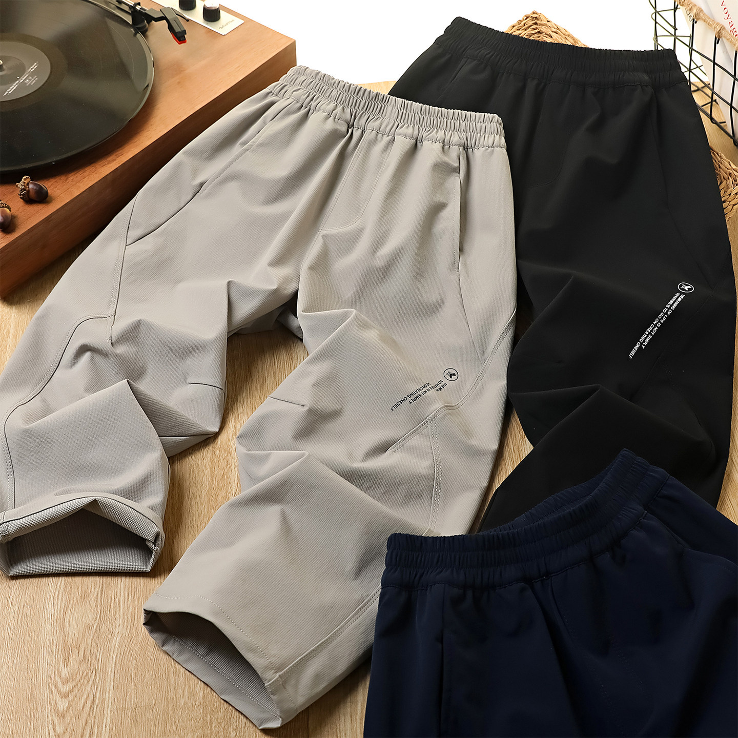 男童裤子儿童速干裤薄款透气男孩休闲长裤春秋款中大童直筒冲锋裤