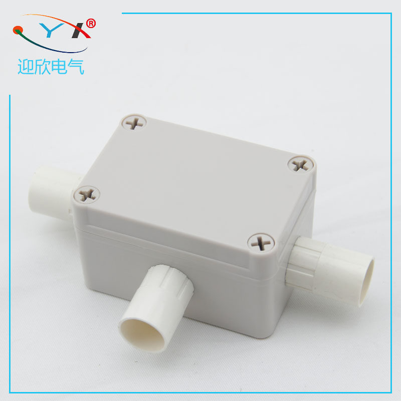 65*95*55mm 户外接线盒PVC管三通接线盒带端子 防水工控盒