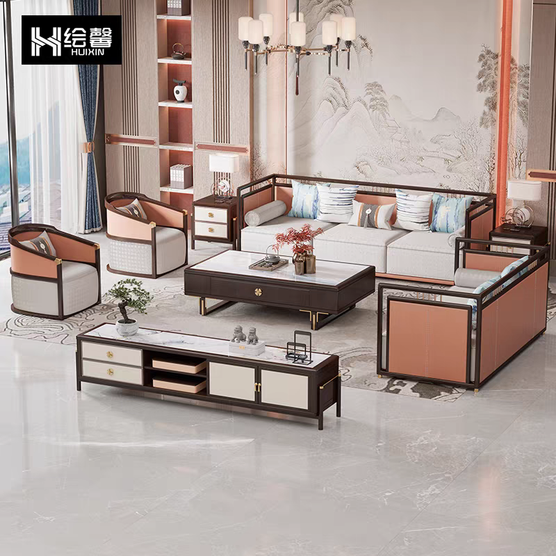 新中式白蜡木实木沙发