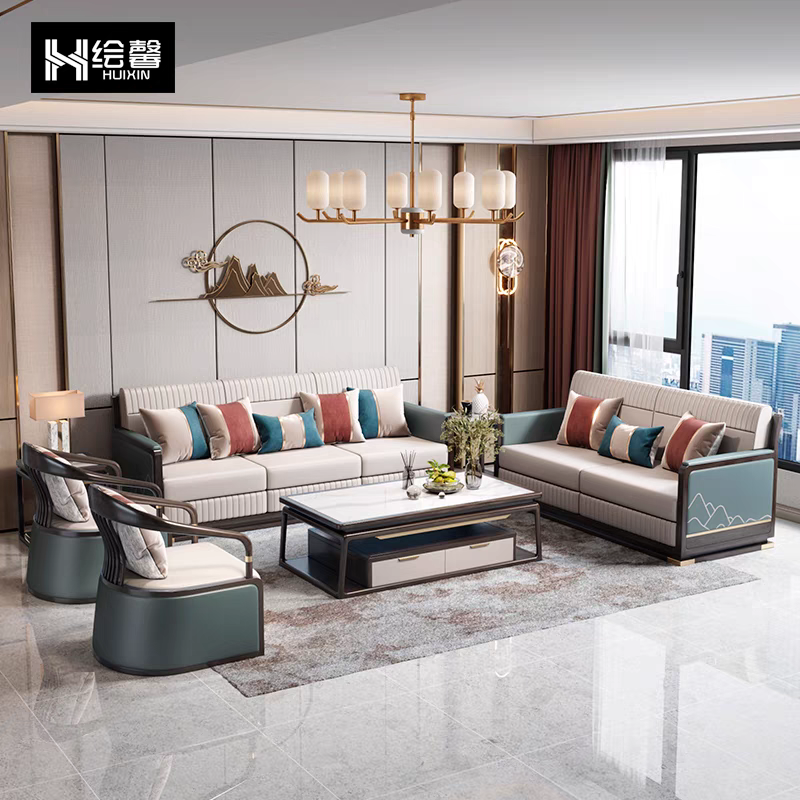 新中式白蜡木实木沙发